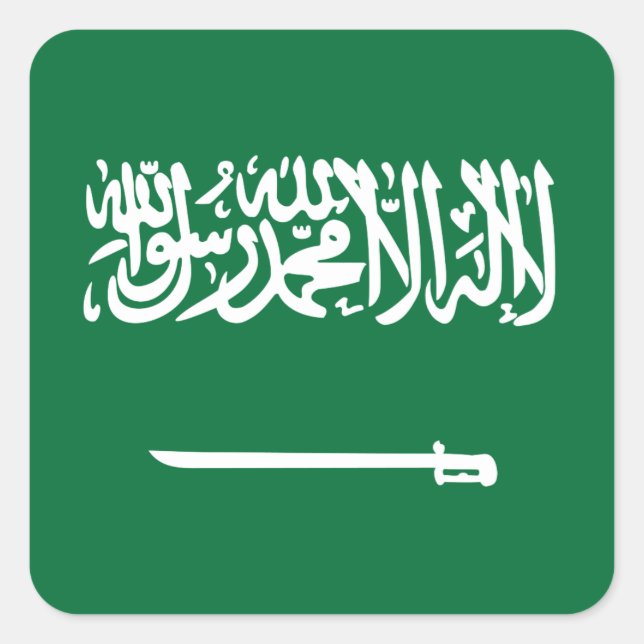 Flagge Saudi-Arabiens Quadratischer Aufkleber (Vorderseite)