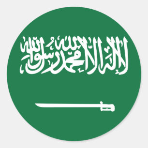 Flagge Saudi-Arabiens Runder Aufkleber