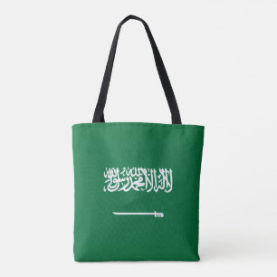 Flagge Saudi-Arabiens, Saudi-Arabische Flagge
