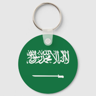 Flagge Saudi-Arabiens Schlüsselanhänger