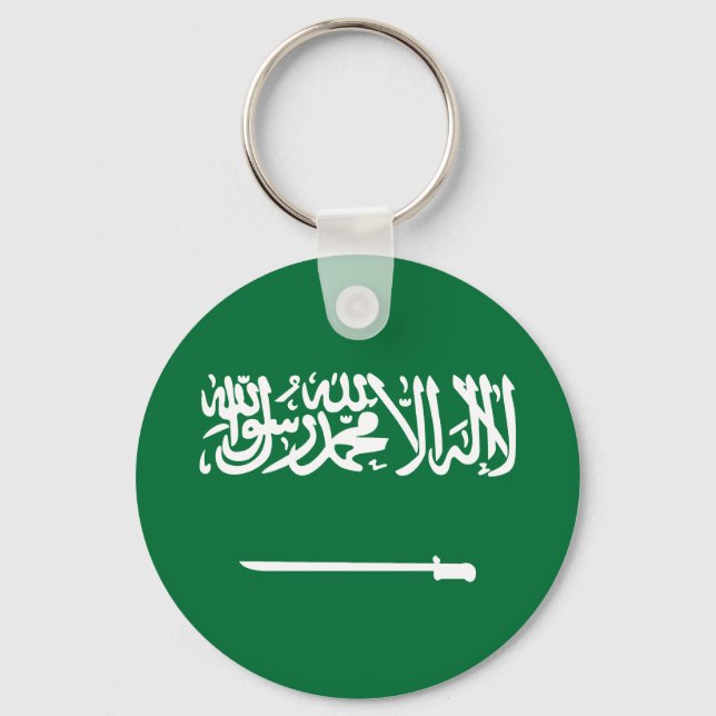 Flagge Saudi-Arabiens Schlüsselanhänger (Vorderseite)