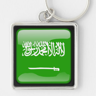 Flagge Saudi-Arabiens Schlüsselanhänger