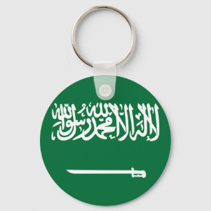 Flagge Saudi-Arabiens Schlüsselanhänger