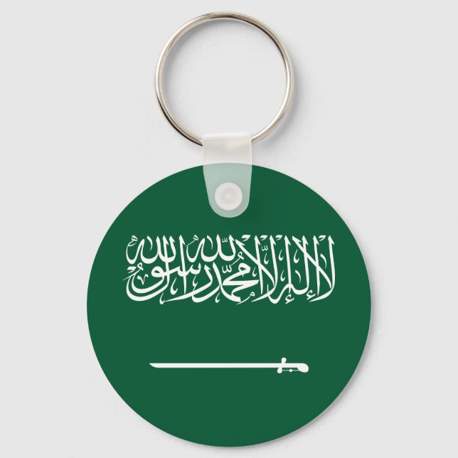 Flagge Saudi-Arabiens Schlüsselanhänger (Vorderseite)