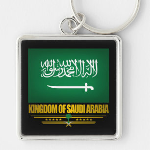 Flagge Saudi-Arabiens Schlüsselanhänger