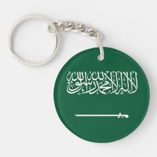 Flagge Saudi-Arabiens Schlüsselanhänger
