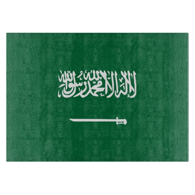 Flagge Saudi-Arabiens Schneidebrett (Vorderseite)