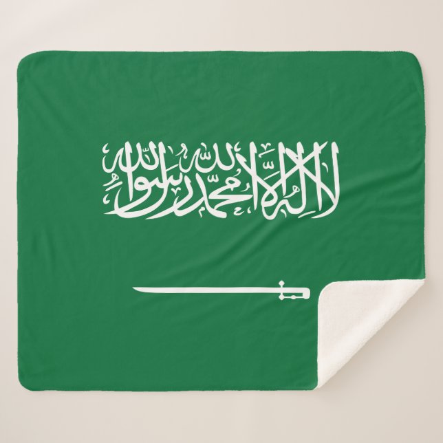 Flagge Saudi-Arabiens Sherpadecke (Vorderseite (Horizontal))