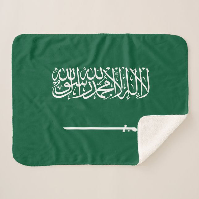 Flagge Saudi-Arabiens Sherpadecke (Vorderseite (Horizontal))