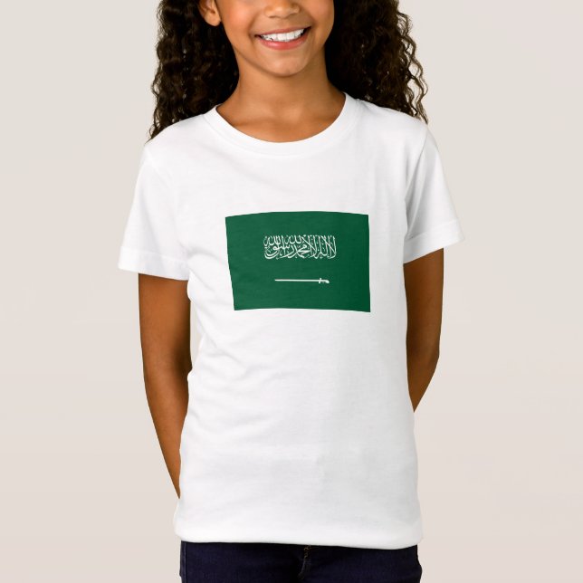 Flagge Saudi-Arabiens T-Shirt (Vorderseite)
