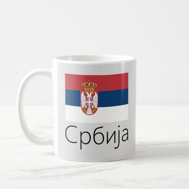 Flagge Serbiens Kaffeetasse (Links)