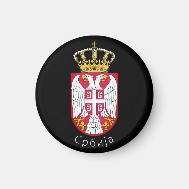 Flagge Serbiens Magnet (Vorne)