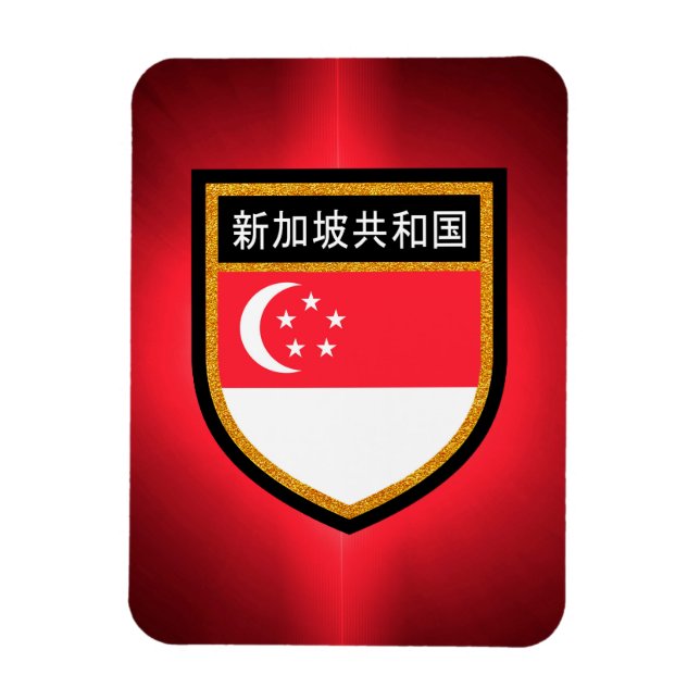 Flagge Singapurs Magnet (Vertikal)