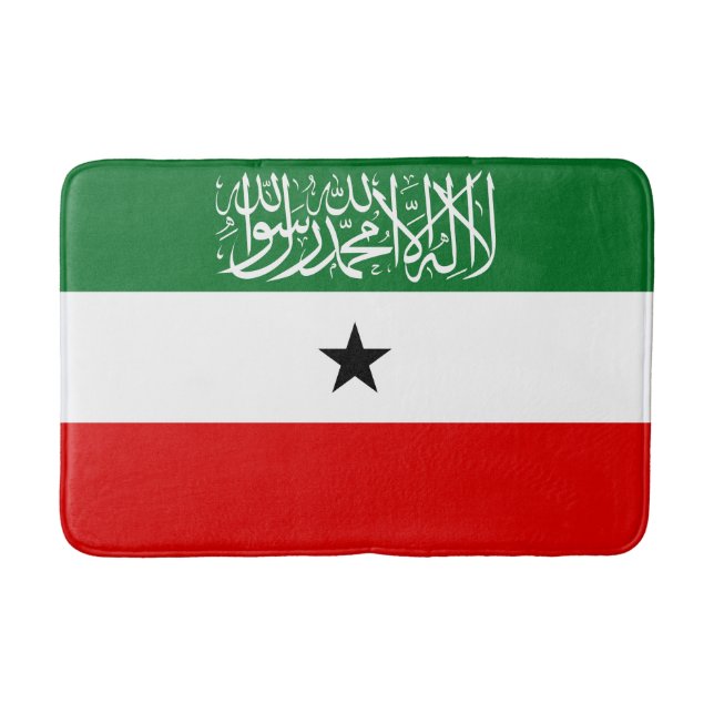 Flagge Somalilands Badematte (Vorderseite)