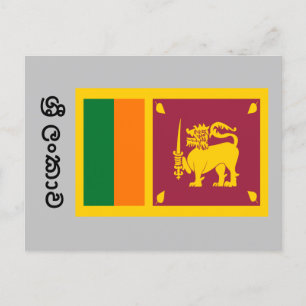 Flagge Sri Lankas Postkarte
