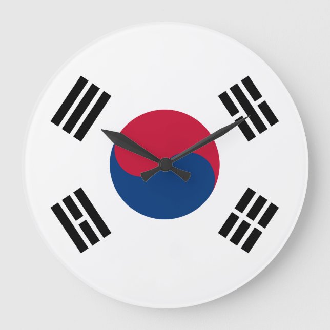 Flagge Südkoreas (Südkoreas) Große Wanduhr (Vorderseite)
