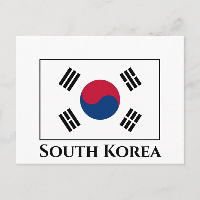 Flagge Südkoreas (Südkoreas) Postkarte (Vorderseite)