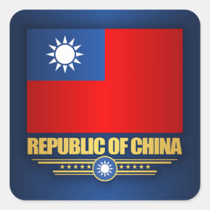 Flagge Taiwans (Republik China) Quadratischer Aufkleber
