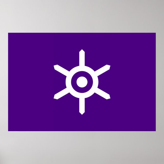 Flagge Tokios Poster (Vorne)