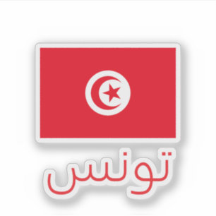 Flagge Tunesiens Aufkleber