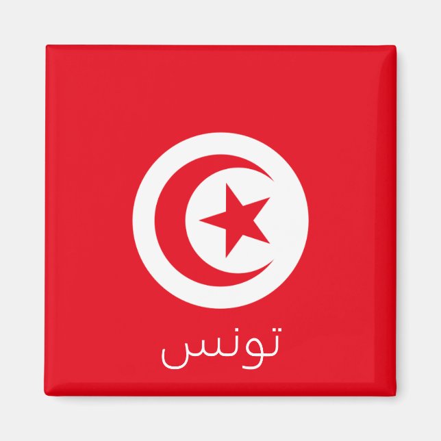 Flagge Tunesiens Magnet (Vorne)