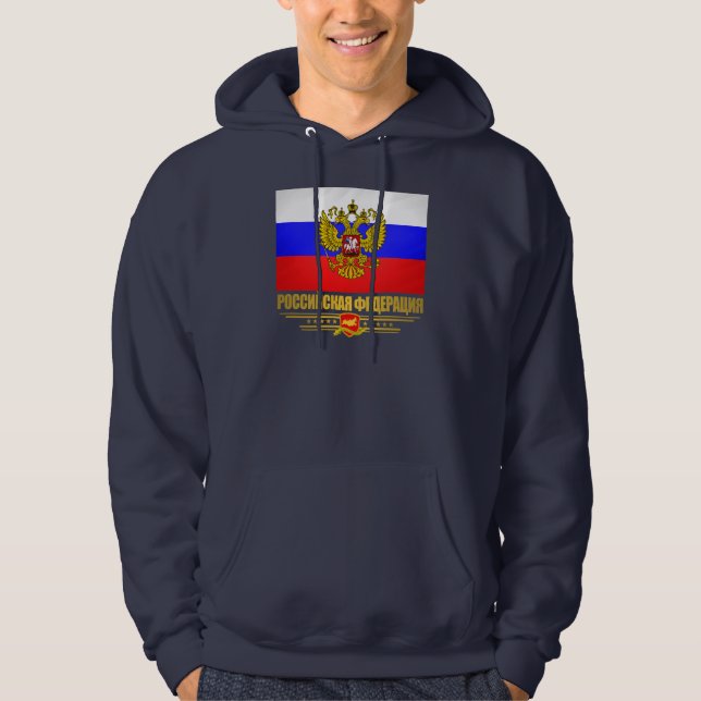 Flagge und Emblem der Russischen Föderation Hoodie (Vorderseite)