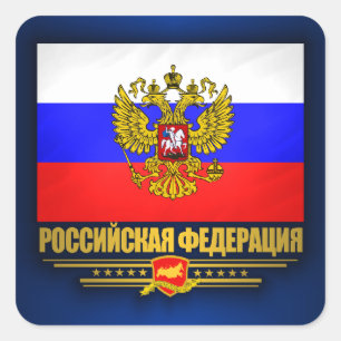 Flagge und Emblem der Russischen Föderation Quadratischer Aufkleber