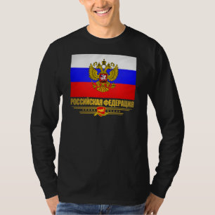 Flagge und Emblem der Russischen Föderation T-Shirt