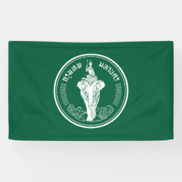 Flagge von Bangkok (thailändische Hauptstadt City) Banner