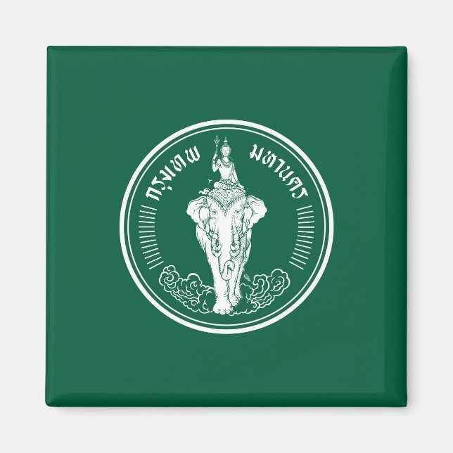 Flagge von Bangkok (thailändische Hauptstadt City) Magnet (Vorne)