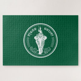 Flagge von Bangkok (thailändische Hauptstadt City) Puzzle