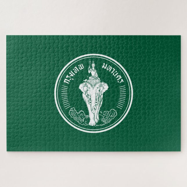 Flagge von Bangkok (thailändische Hauptstadt City) Puzzle (Horizontal)