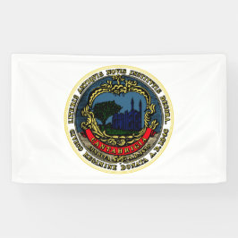 Flagge von Cambridge (Massachusetts) Banner
