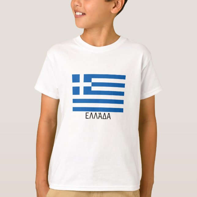 Flagge von Griechenland "ΕΛΛΆΔΑ " T-Shirt