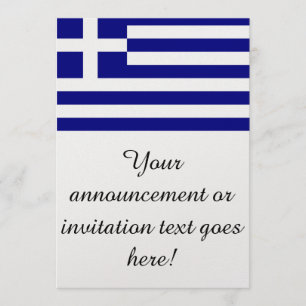 Flagge von Griechenland Einladung