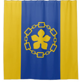 Flagge von Hamilton (Ontario, Kanada) Duschvorhang