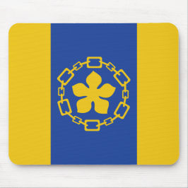 Flagge von Hamilton (Ontario, Kanada) Mousepad