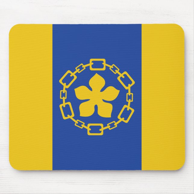 Flagge von Hamilton (Ontario, Kanada) Mousepad (Vorne)