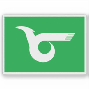 Flagge von Himeji, Hyogo, Japan Aufkleber