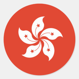 Flagge von Hongkong - 香 港 特 別 行 區 政  Runder Aufkleber