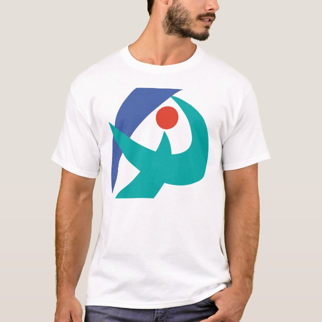 Flagge von Iga, Mie, Japan T-Shirt (Vorderseite)