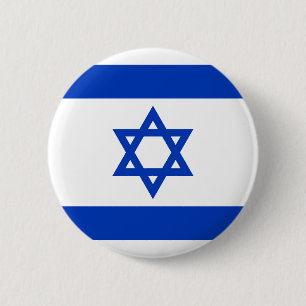 Flagge von Israel Button