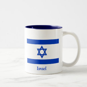 Flagge von Israel Zweifarbige Tasse