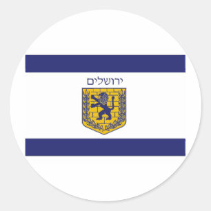 Flagge von Jerusalem Runder Aufkleber