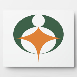 Flagge von Koga, Shiga, Japan Fotoplatte