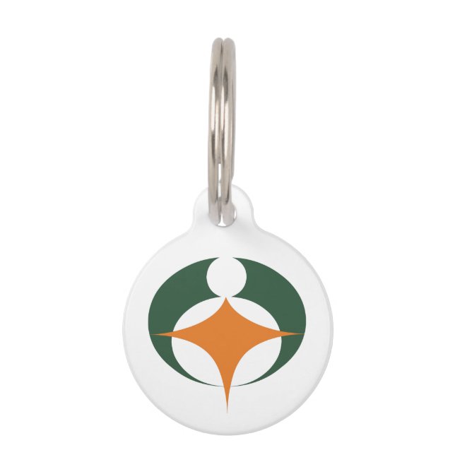 Flagge von Koga, Shiga, Japan Haustiermarke (Vorderseite)