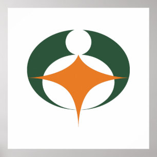 Flagge von Koga, Shiga, Japan Poster