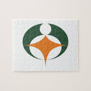 Flagge von Koga, Shiga, Japan Puzzle
