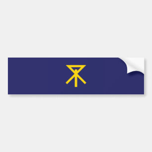 Flagge von Osaka (Japan) Autoaufkleber