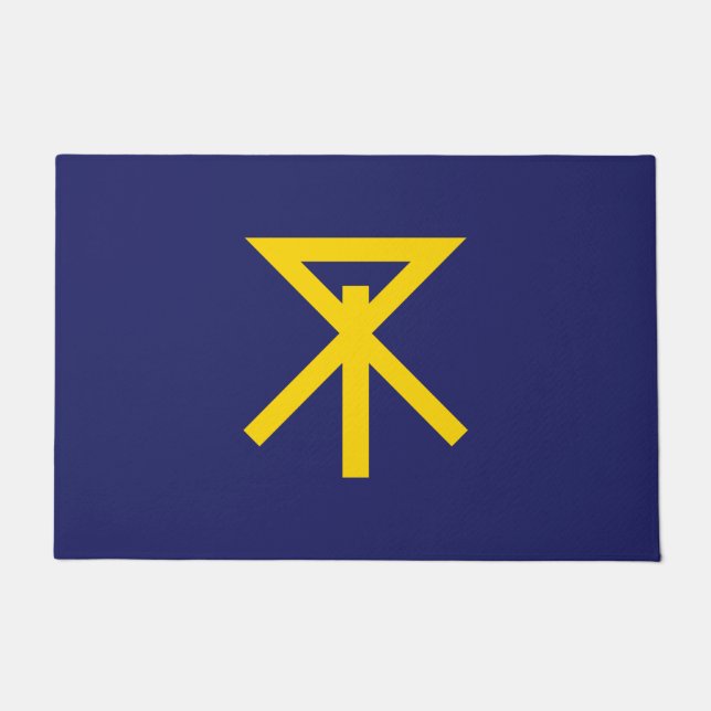 Flagge von Osaka (Japan) Fußmatte (Vorderseite)